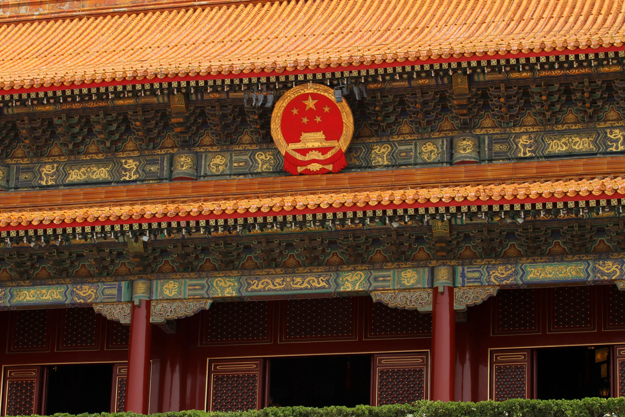 China Arrival Card + 24-Hour Registration (2026)