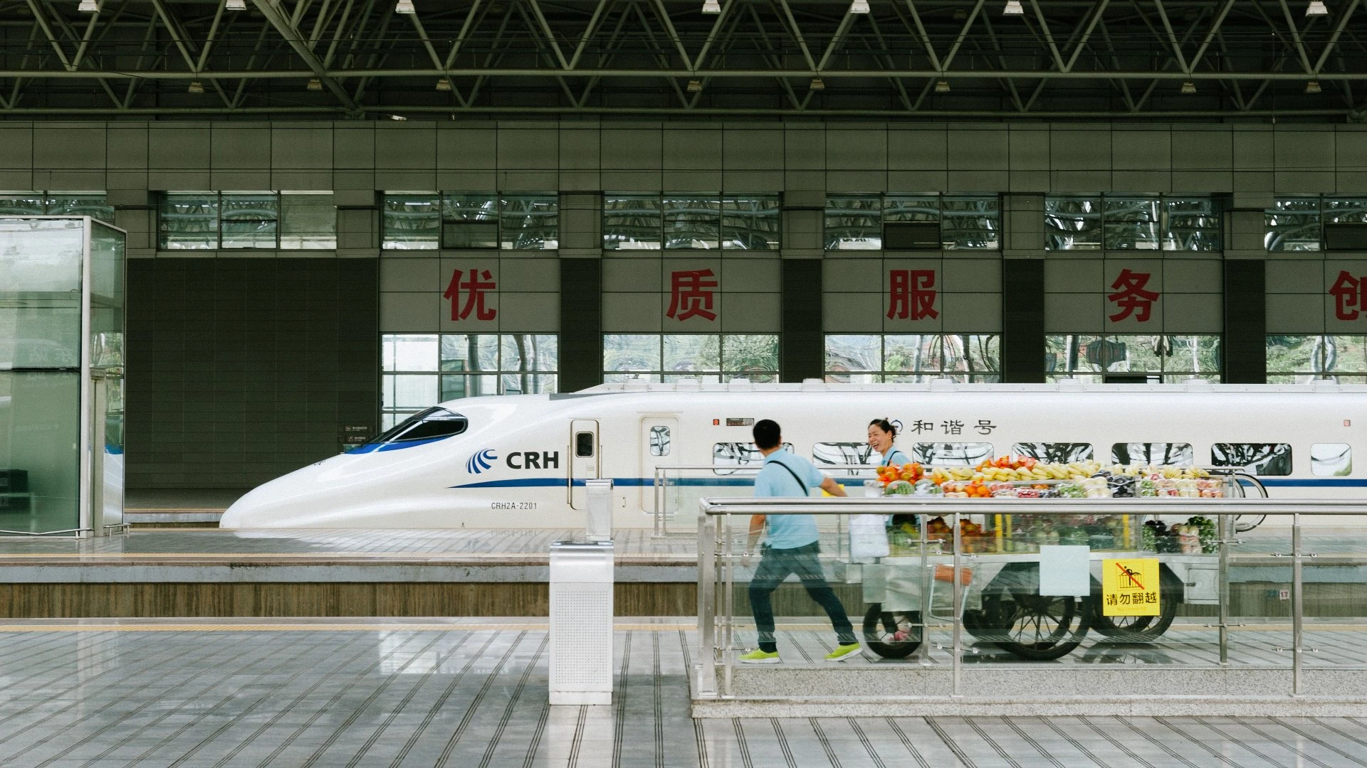 China high-speed rail guide 2026