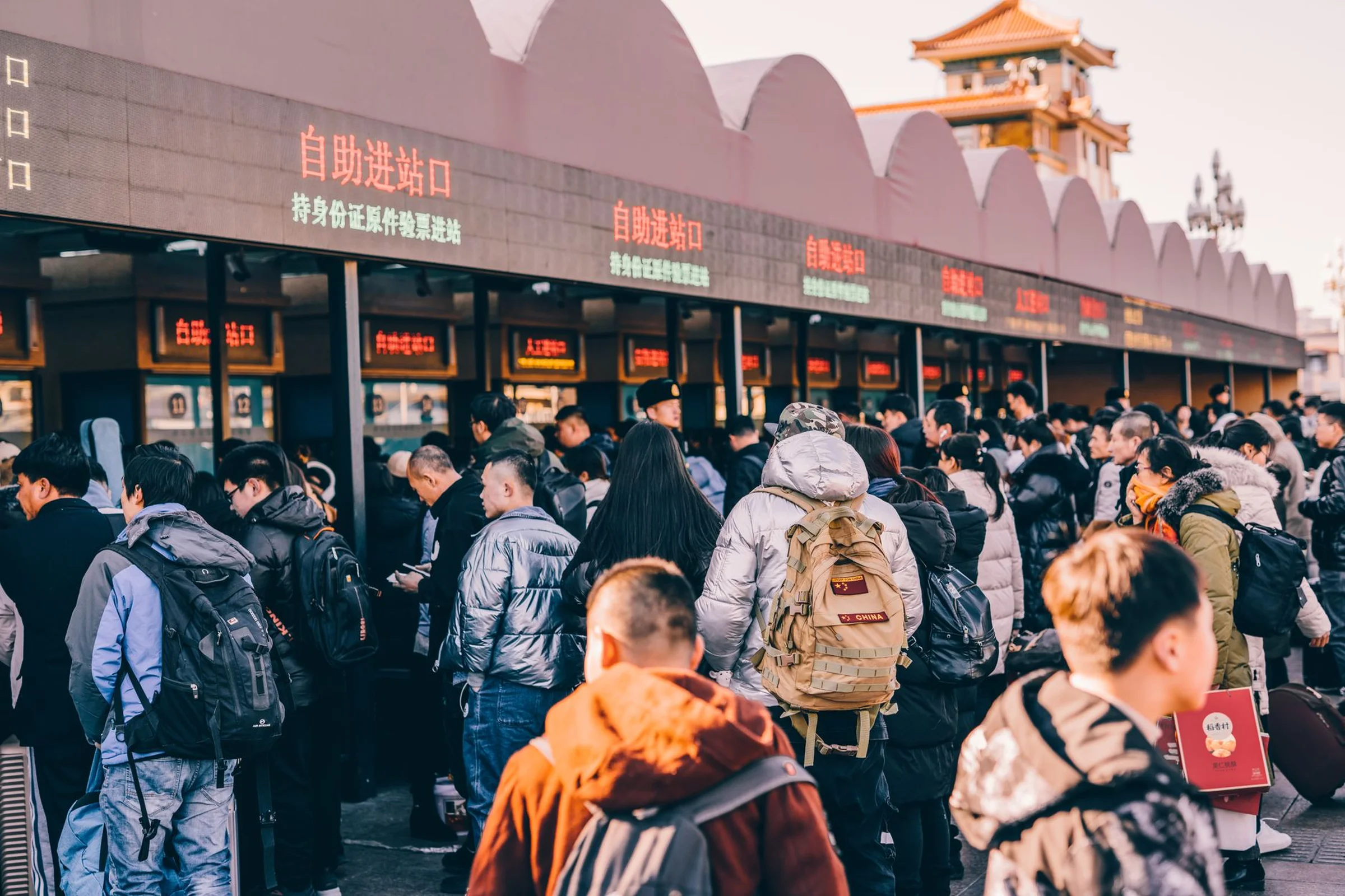 China Tourist L Visa 2026 Guide