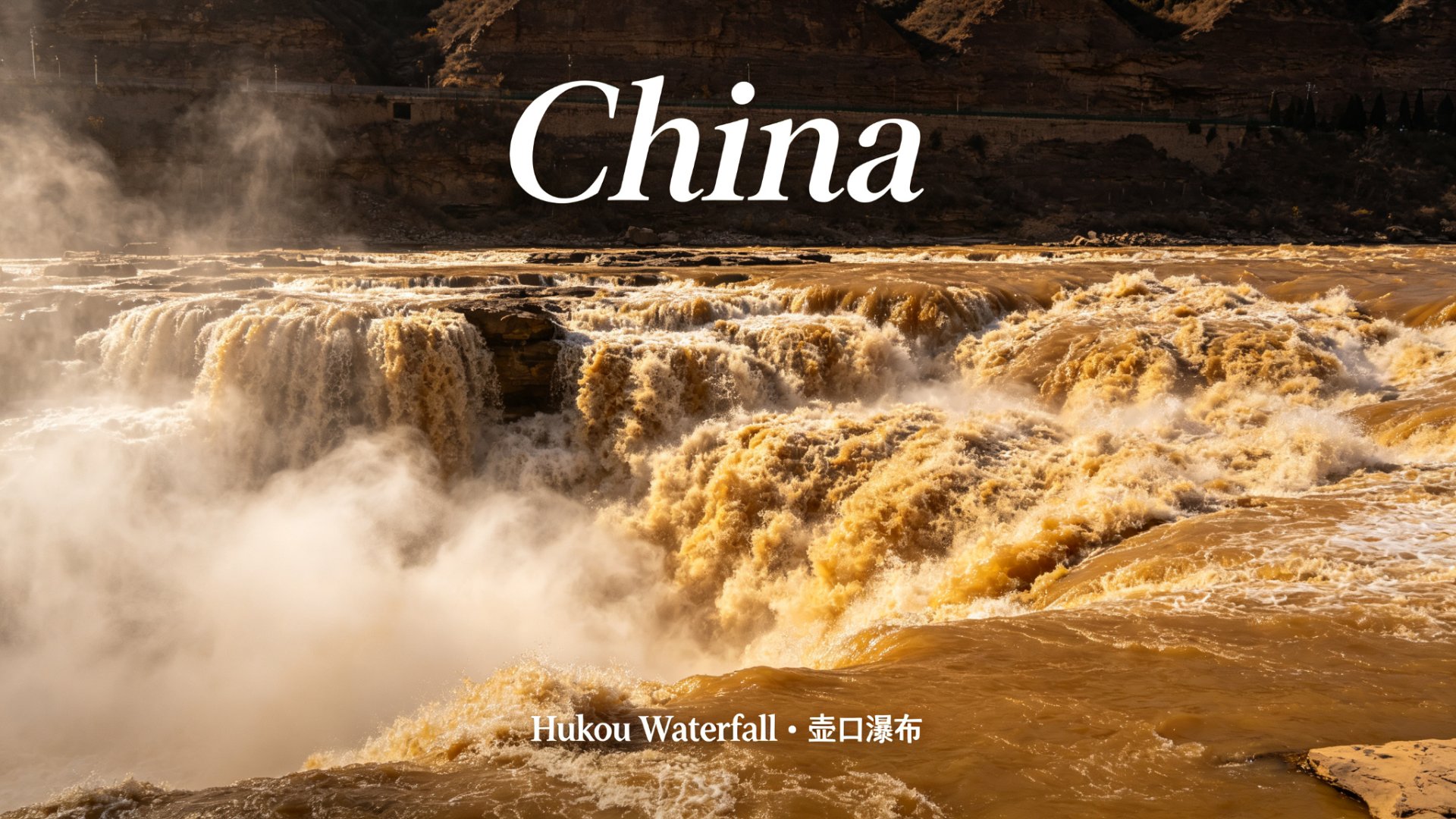 China travel guide 2026