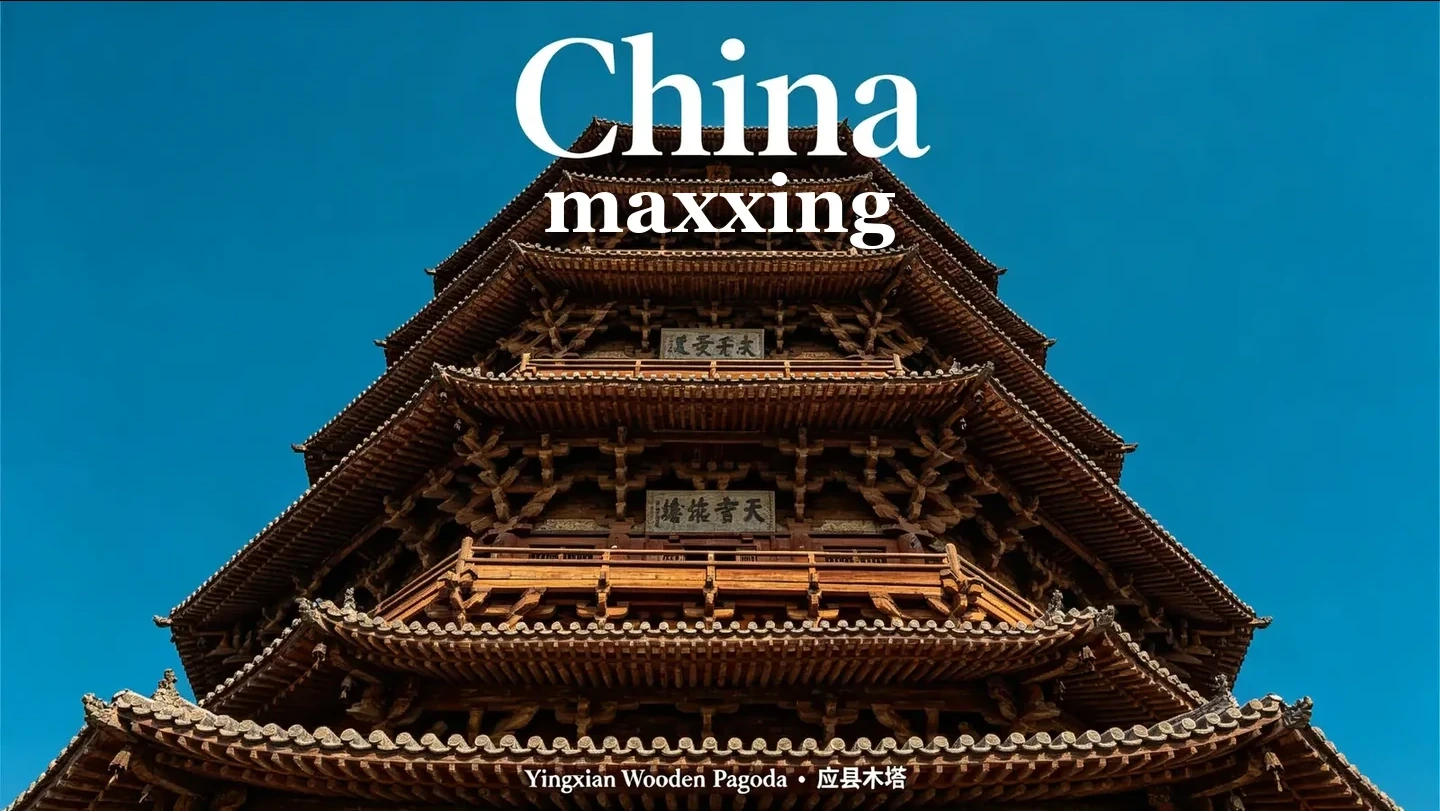 Chinamaxxing: China's 2026 Travel Trend