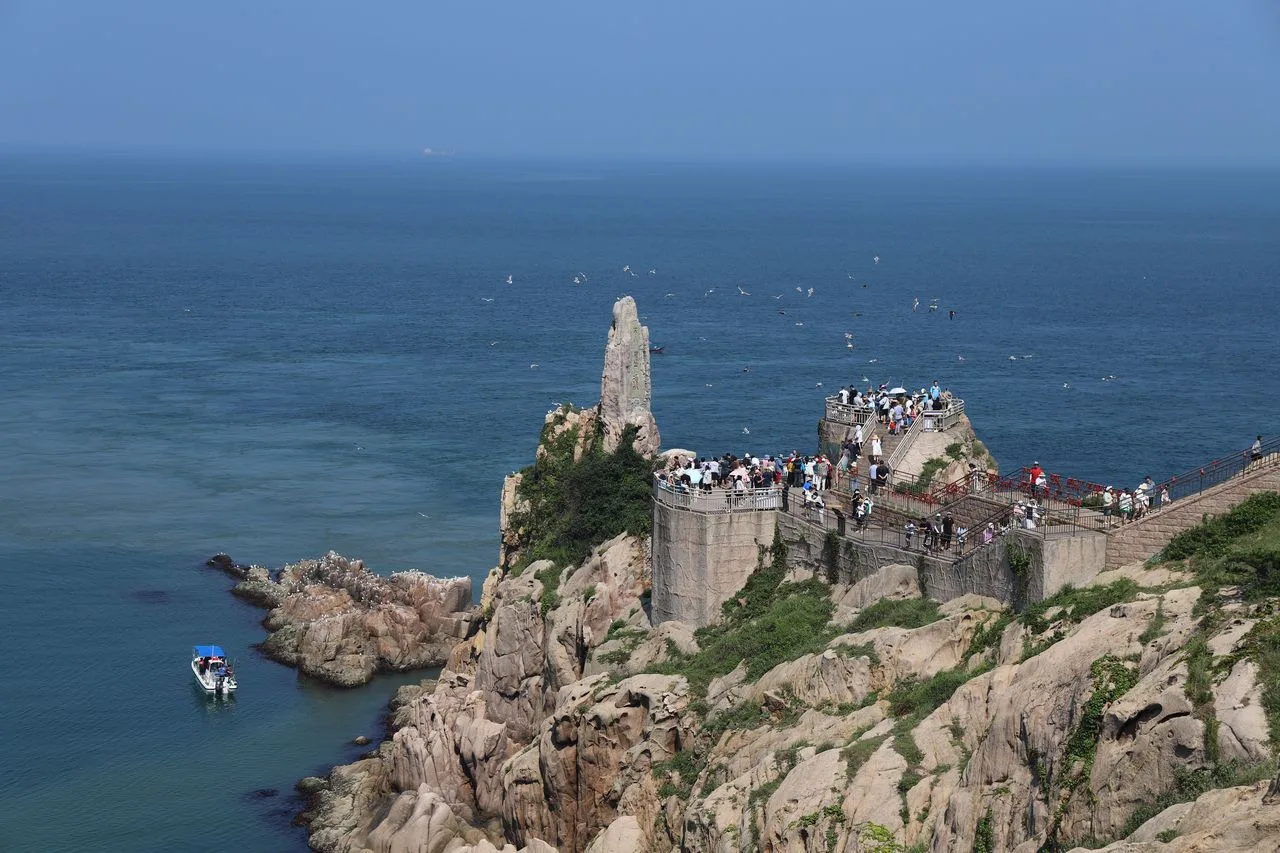 Yantai