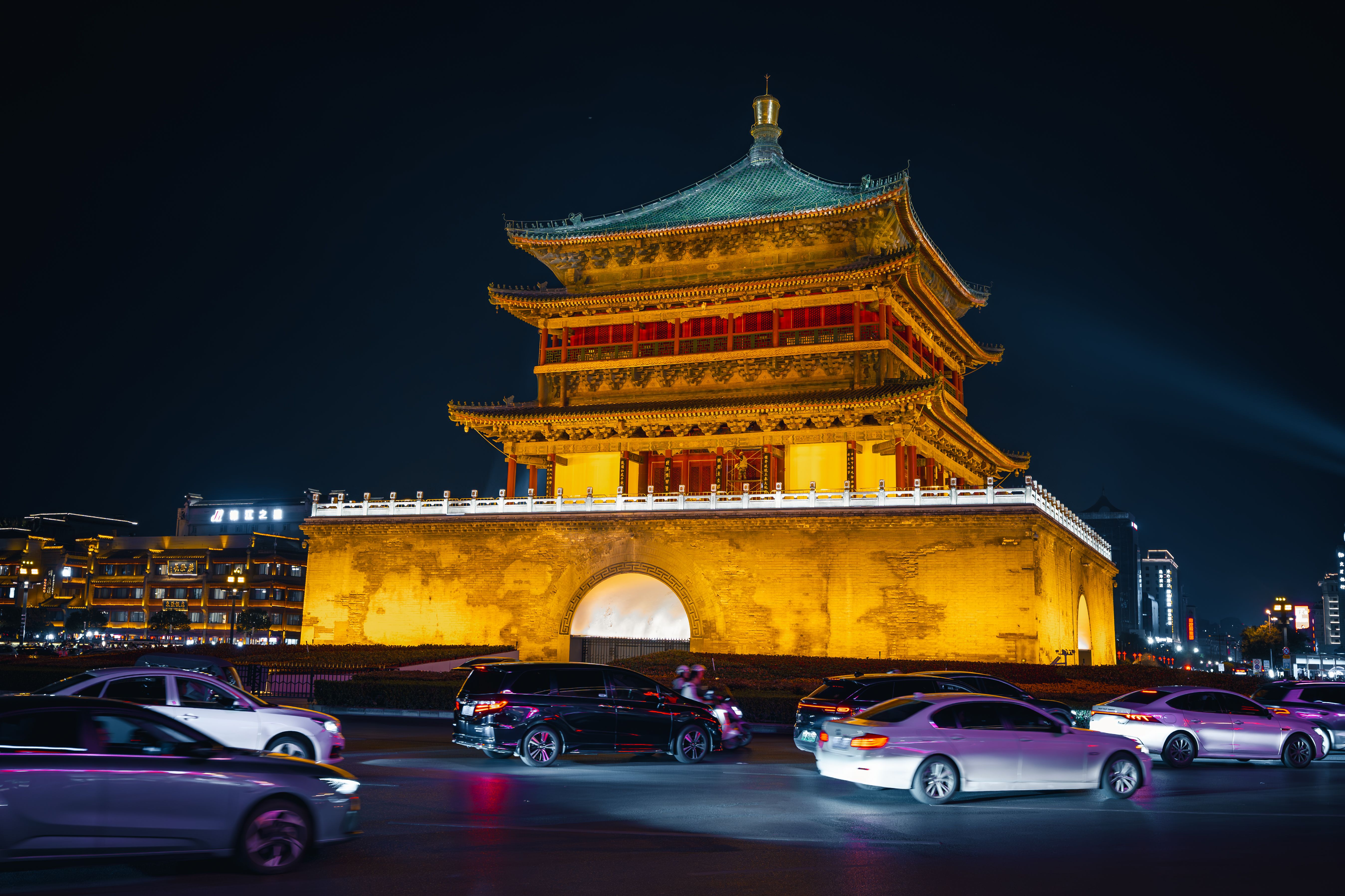 Xi'an