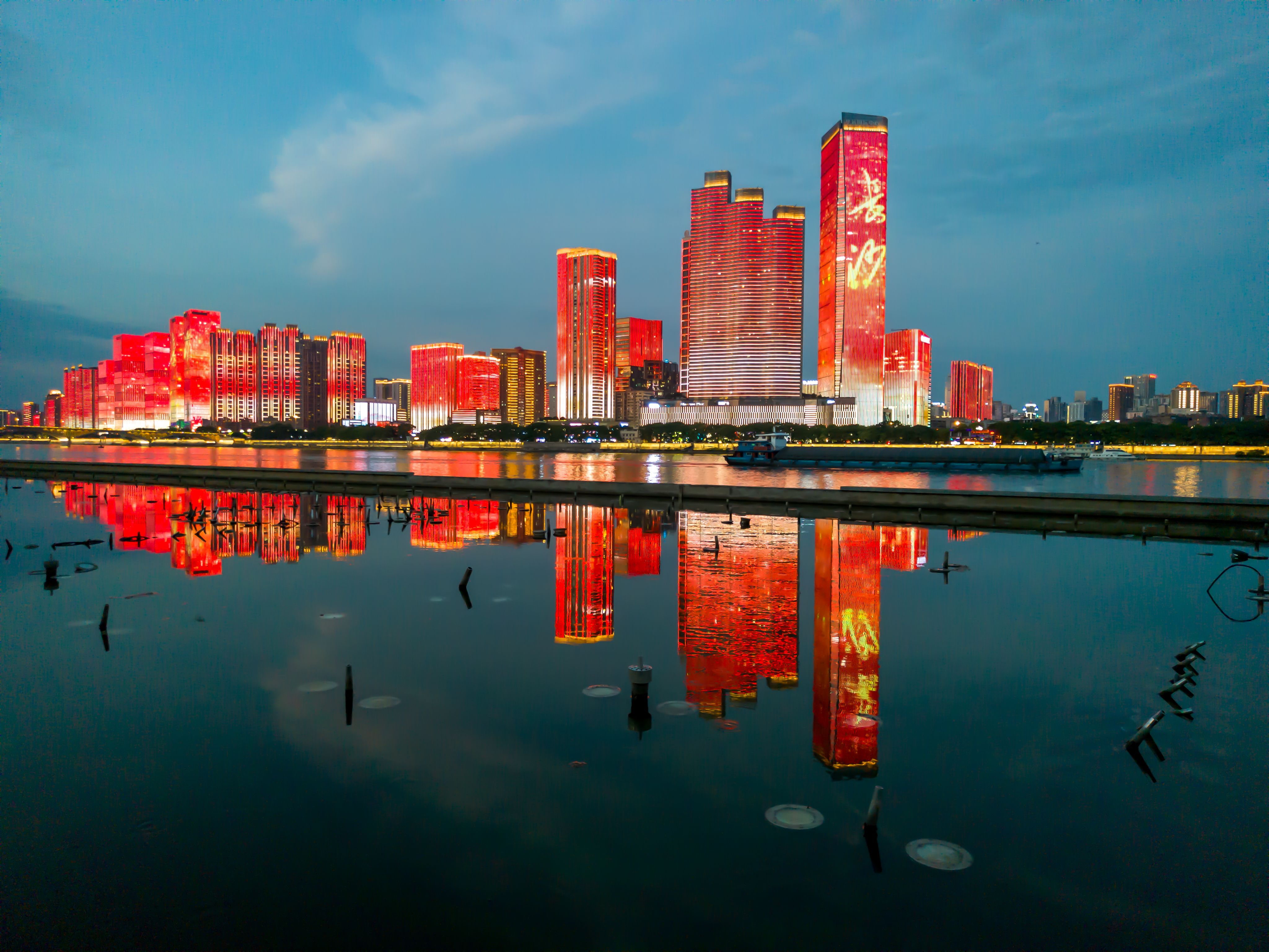 Changsha