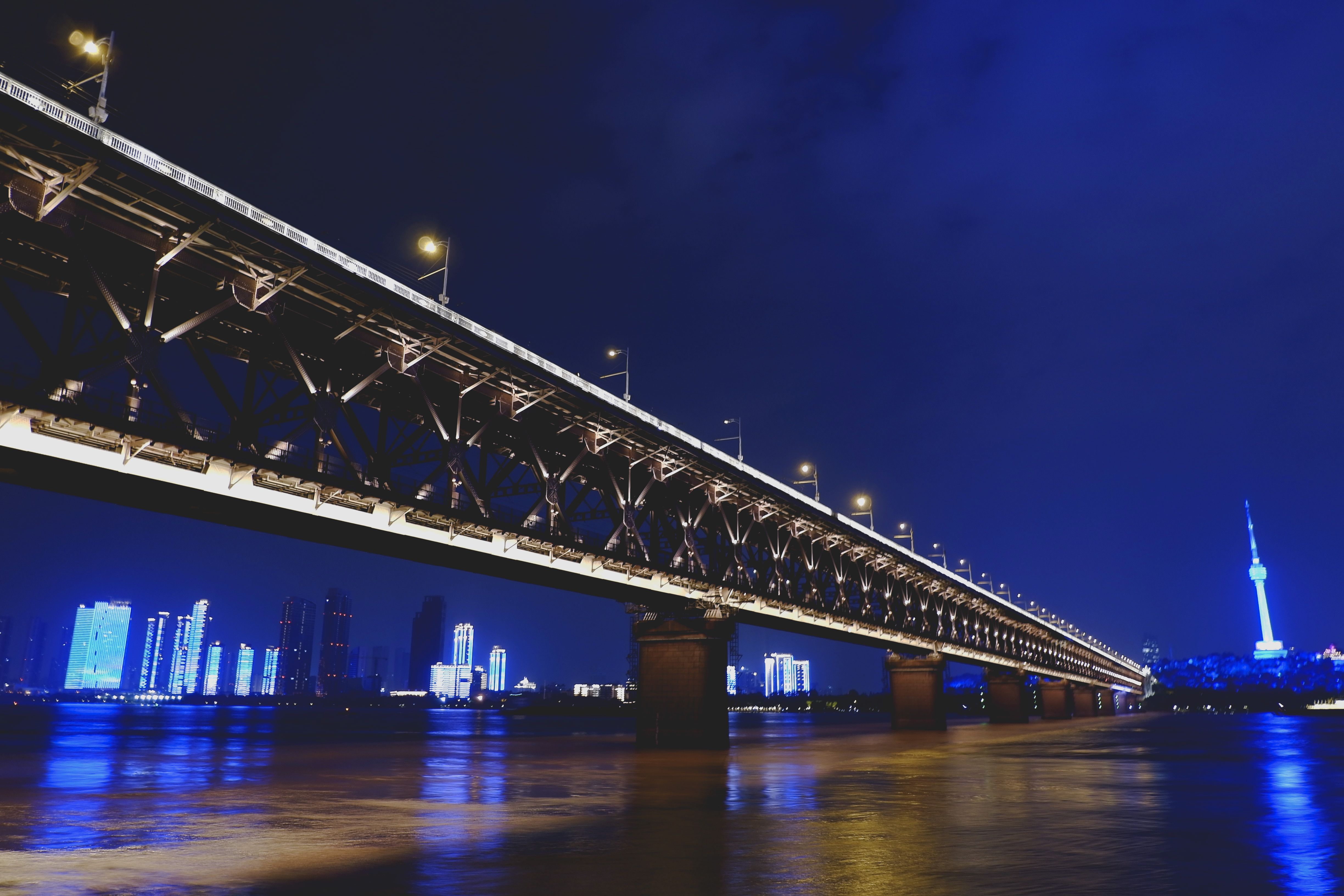 Wuhan