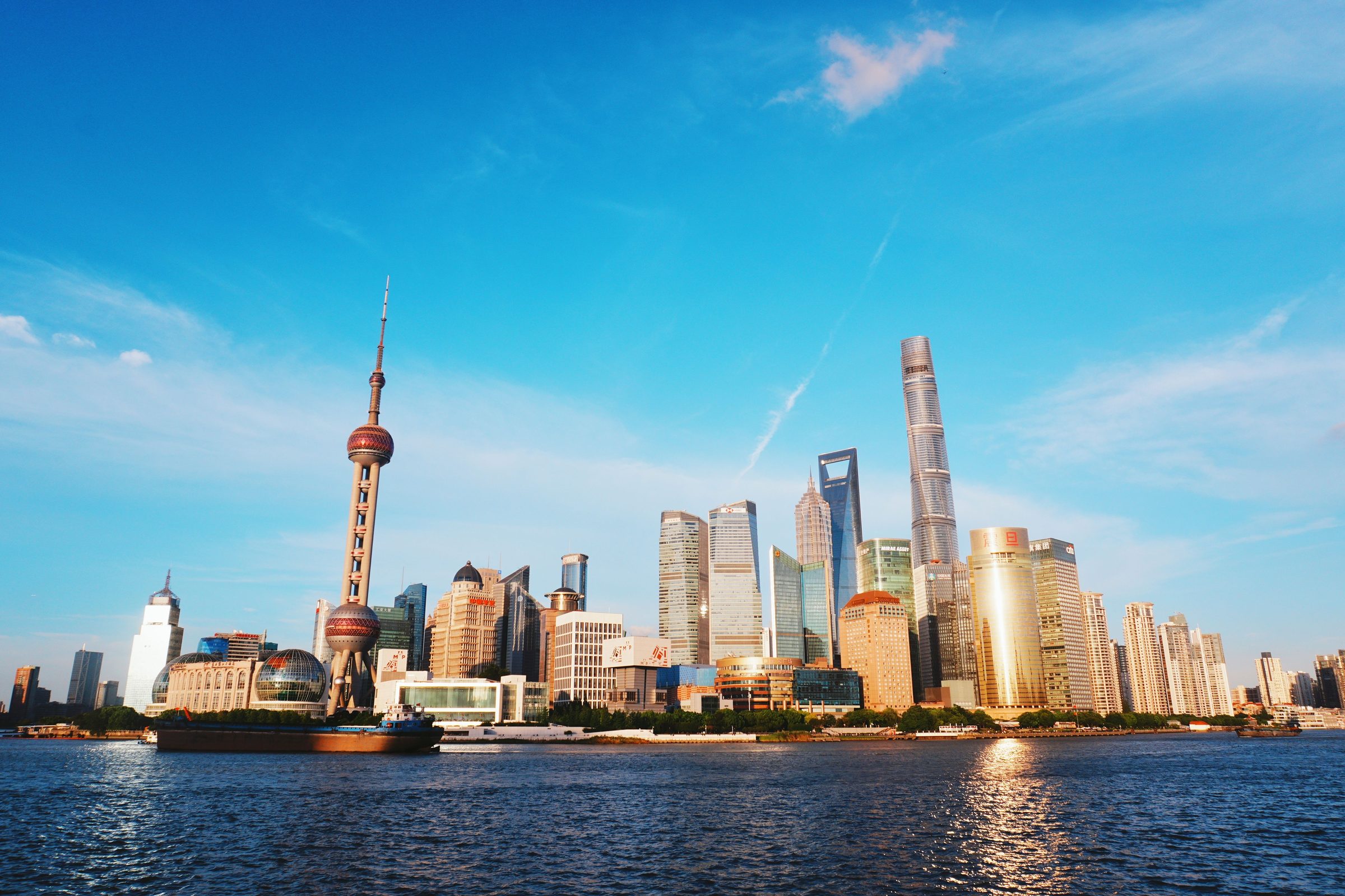 Shanghai
