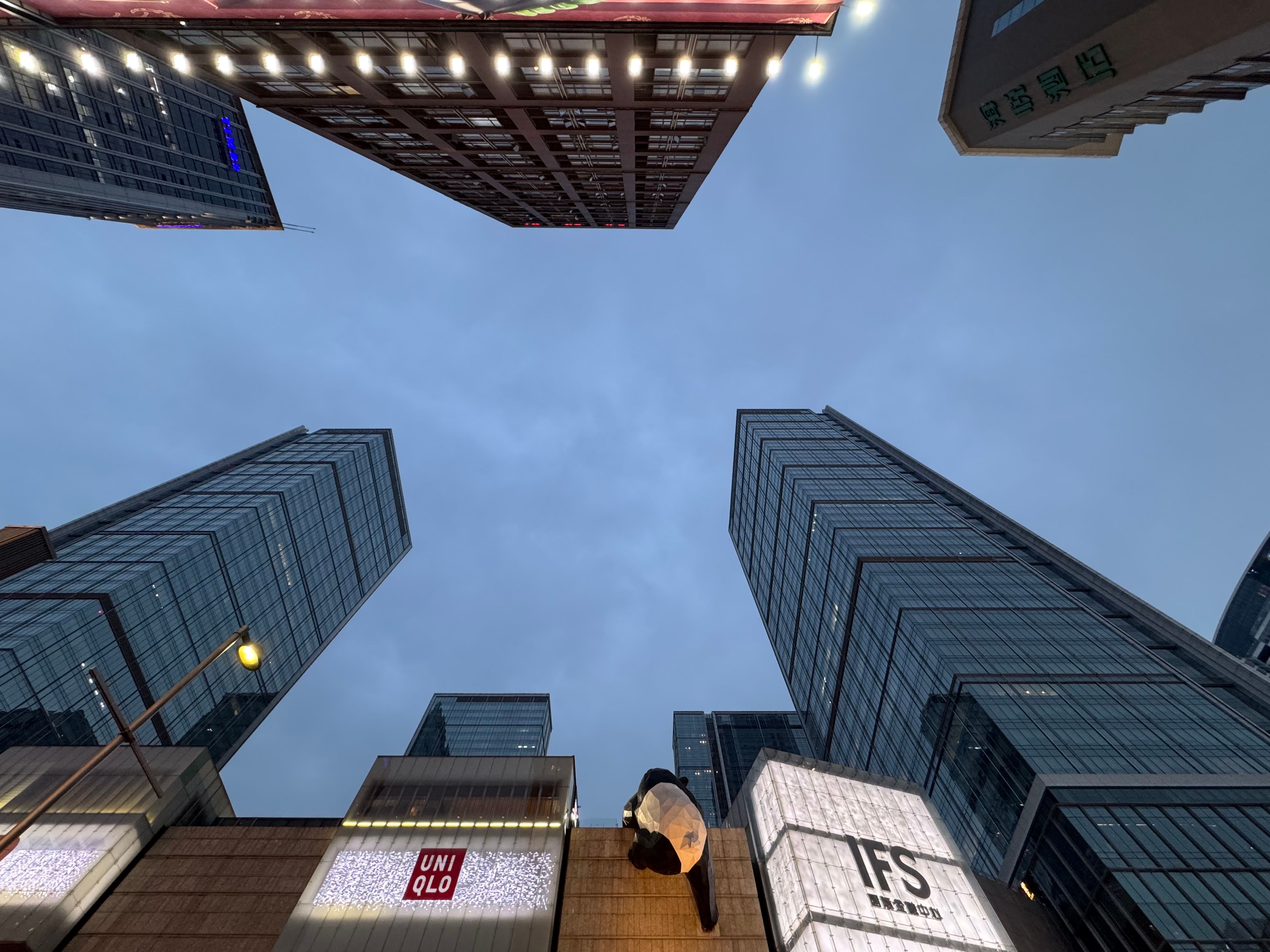 Chengdu