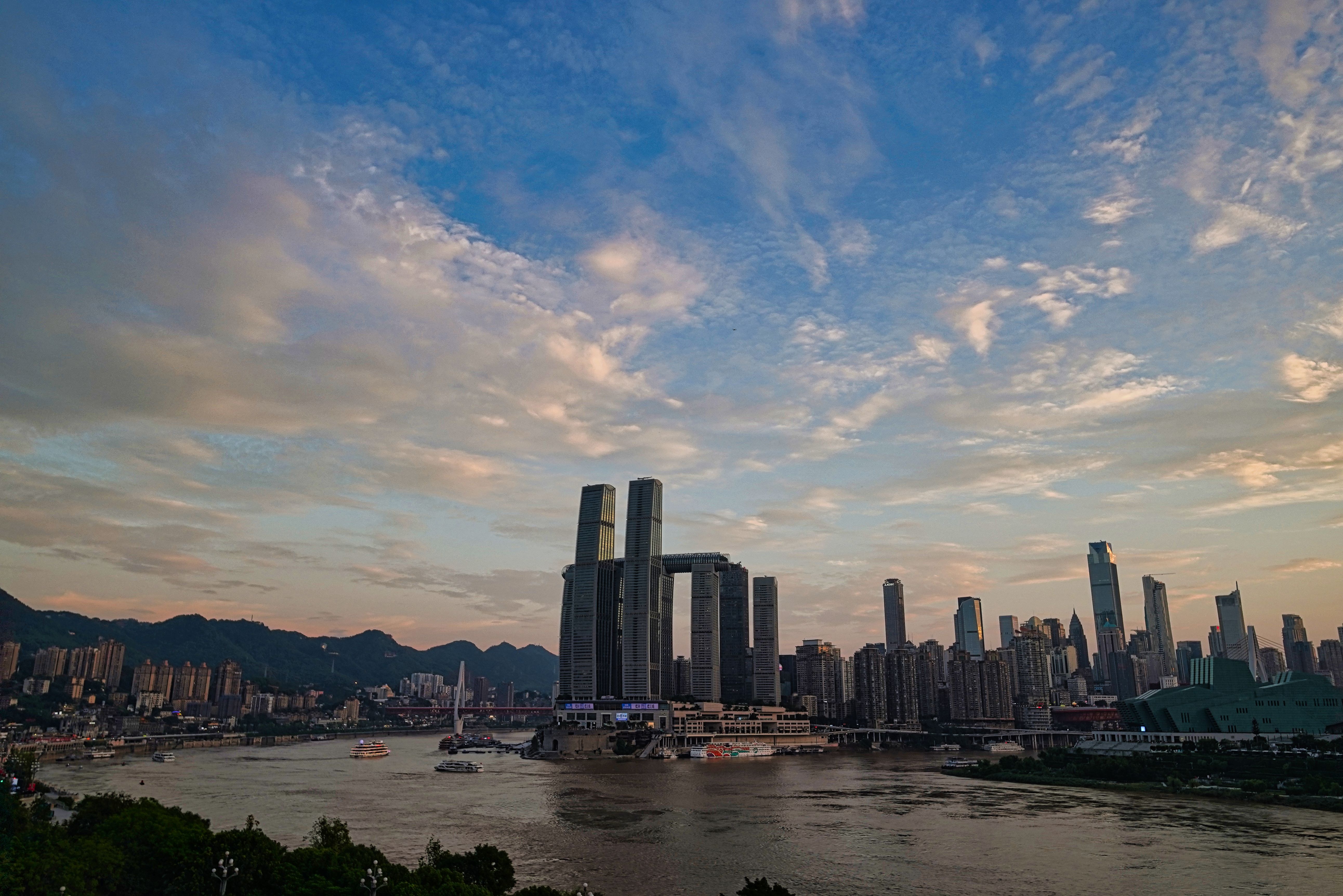 Chongqing