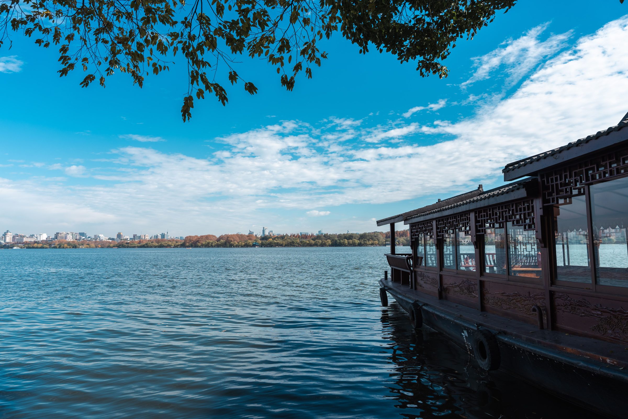 Hangzhou