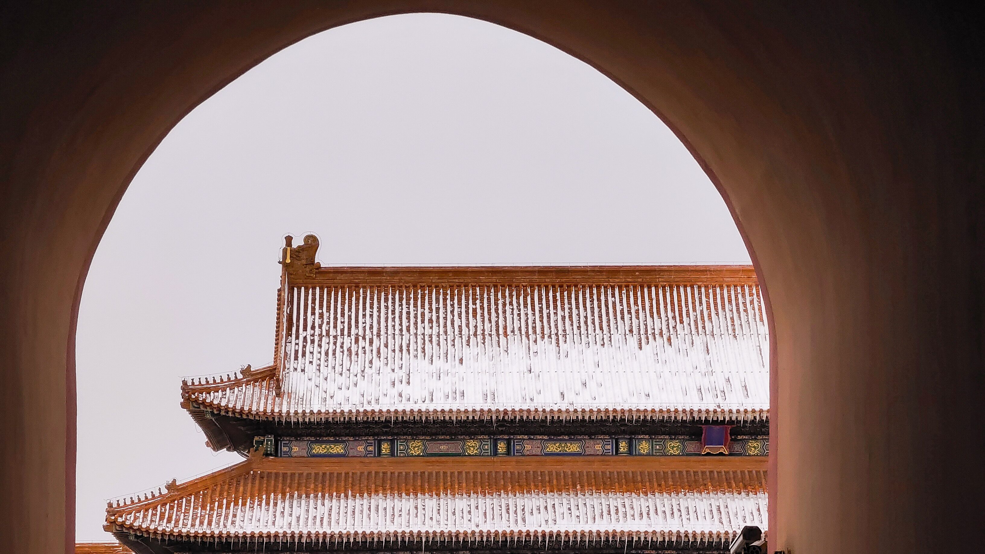 Beijing